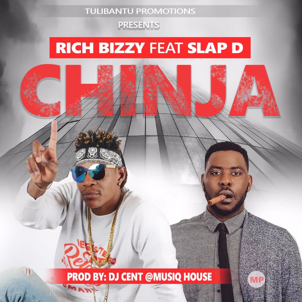 Rich Bizzy ft. Slapdee - 